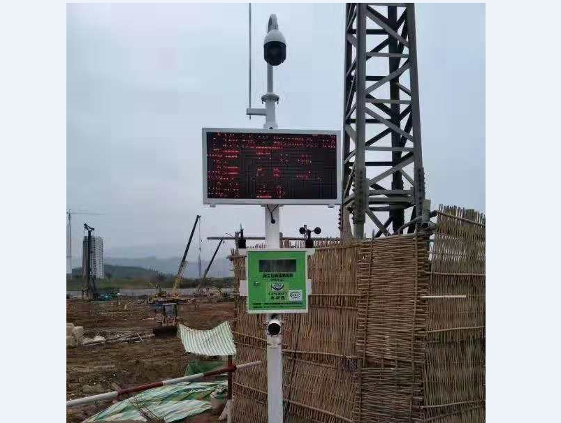 惠州市大亚湾最新项目 工地扬尘浓度采集监测系统 成功联网对接使用