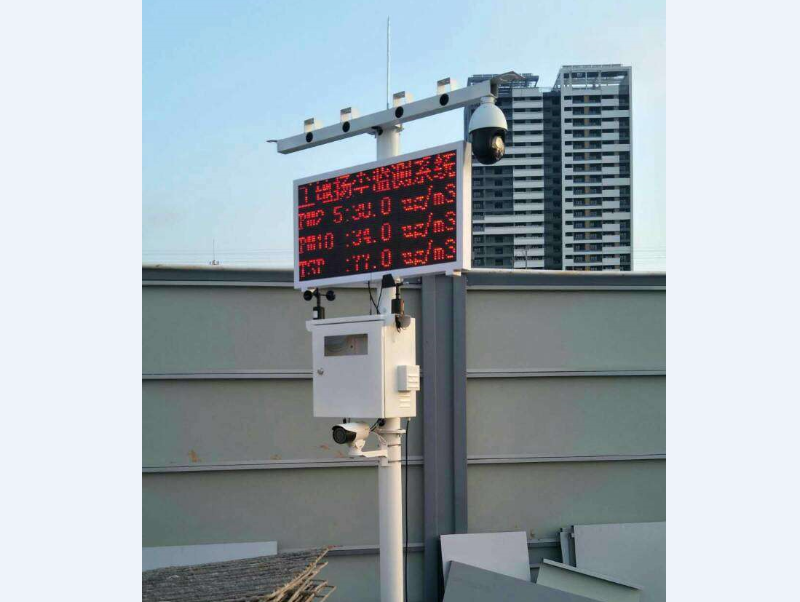 广州市嘉特电子采购 工地扬尘噪声监测设备 扬尘自动监测终端顺利安装完毕