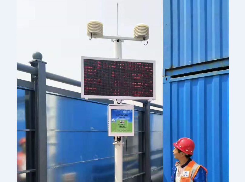 深圳市光明区 道路扬尘PM2.5噪声浓度监测系统联网最新消息