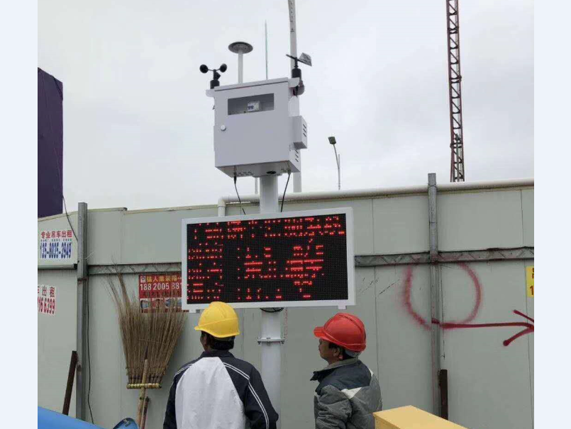 广州拓展智能安防工程购买 扬尘监测远程视频监控设备安装案例