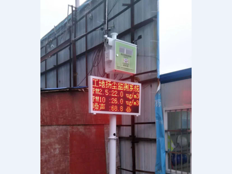 广州市轨道交通七号线 带CCEP/CPA扬尘在线监测包联网最新案例