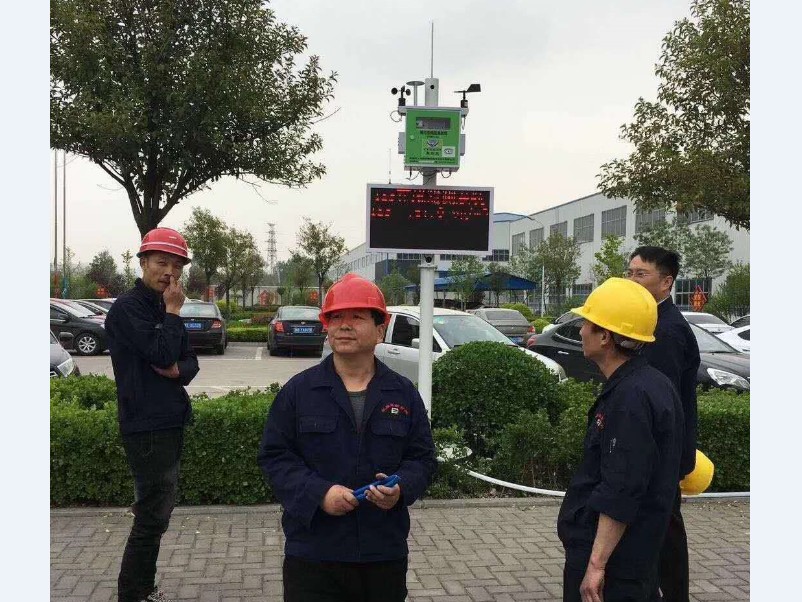 河南省安阳市最新安装 2套工地扬尘实时在线监控系统联动喷淋系统