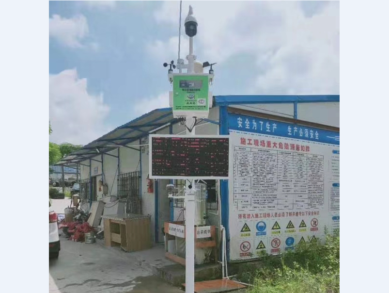 惠州市带CCEP/CPA双认证摄像头扬尘噪声PM2.5监测厂家直销包安装
