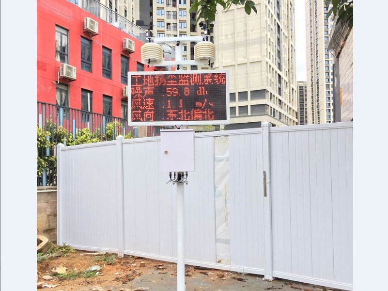 深圳市中润达建筑工程有限公司购买工地扬尘监测系统安装案例