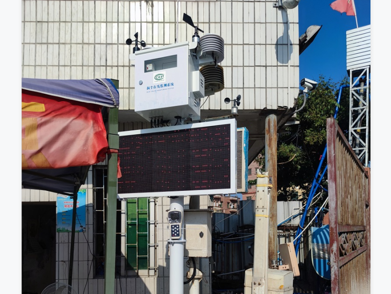 广州市扬尘在线监测系统安装案例